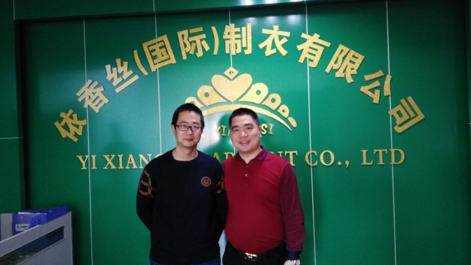 合影留念
