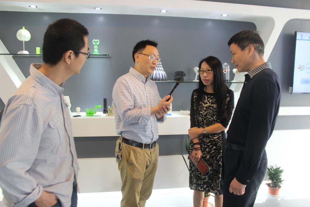 参观研究院印客时光众创空间创业孵化器